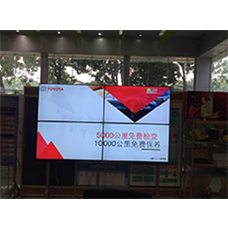 中宇視通拼接屏全國(guó)豐田4S店多媒體信息顯示系統(tǒng)項(xiàng)目！
